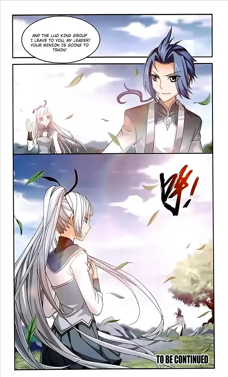 Dou Po Cang Qiong Zhi Da Zhu Zai Ch. 76 Divine Spirit Level Art