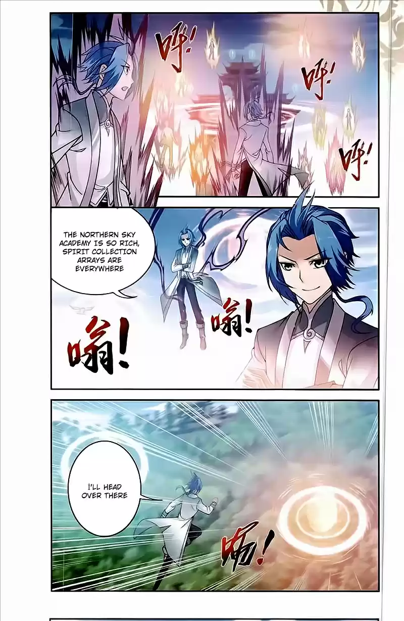 Dou Po Cang Qiong Zhi Da Zhu Zai Ch. 77 Fusion With The 9 Nethers Flame