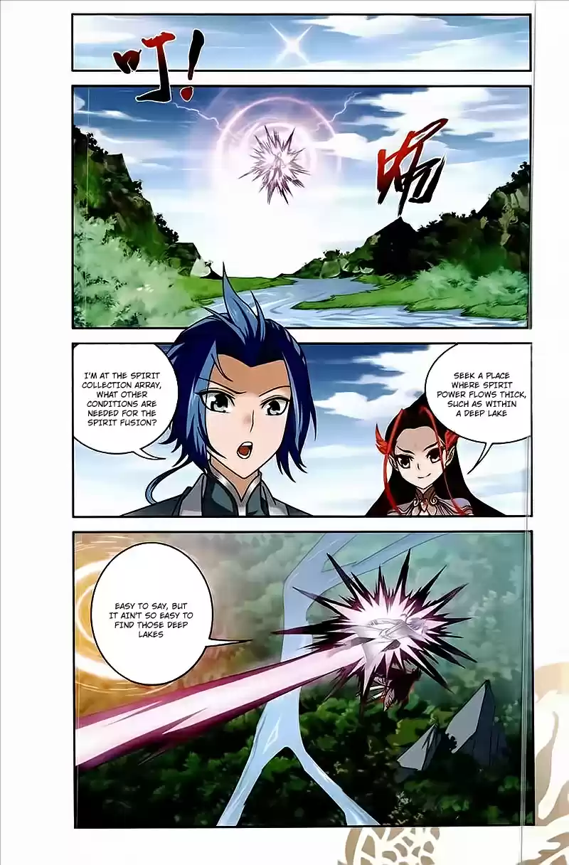 Dou Po Cang Qiong Zhi Da Zhu Zai Ch. 77 Fusion With The 9 Nethers Flame