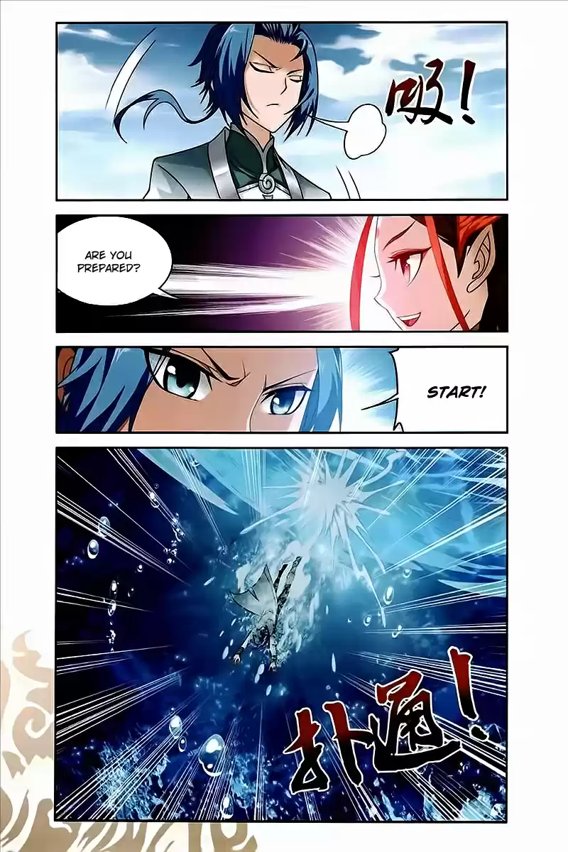 Dou Po Cang Qiong Zhi Da Zhu Zai Ch. 77 Fusion With The 9 Nethers Flame