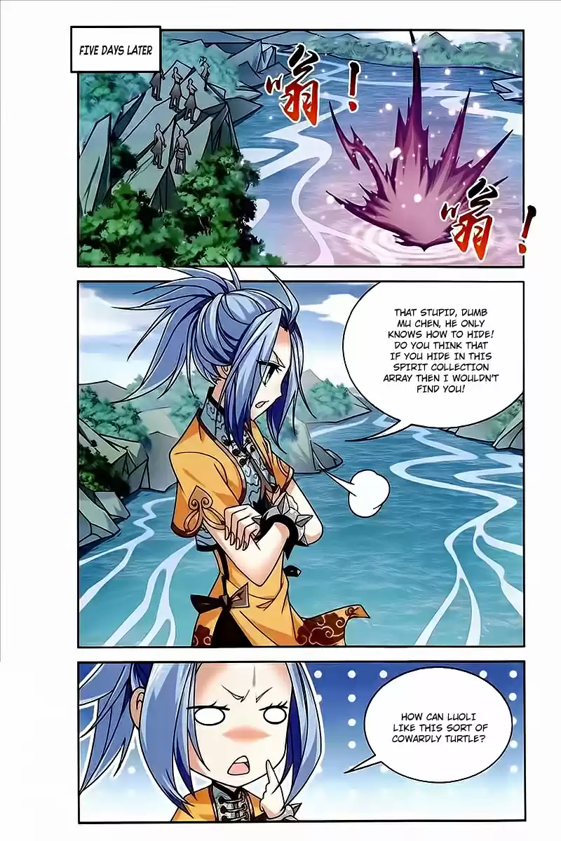 Dou Po Cang Qiong Zhi Da Zhu Zai Ch. 77 Fusion With The 9 Nethers Flame