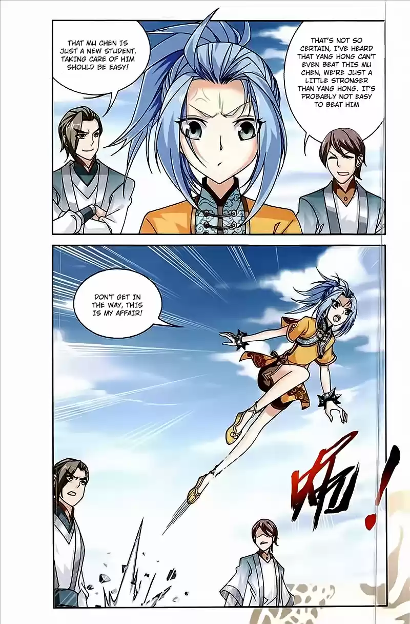 Dou Po Cang Qiong Zhi Da Zhu Zai Ch. 77 Fusion With The 9 Nethers Flame