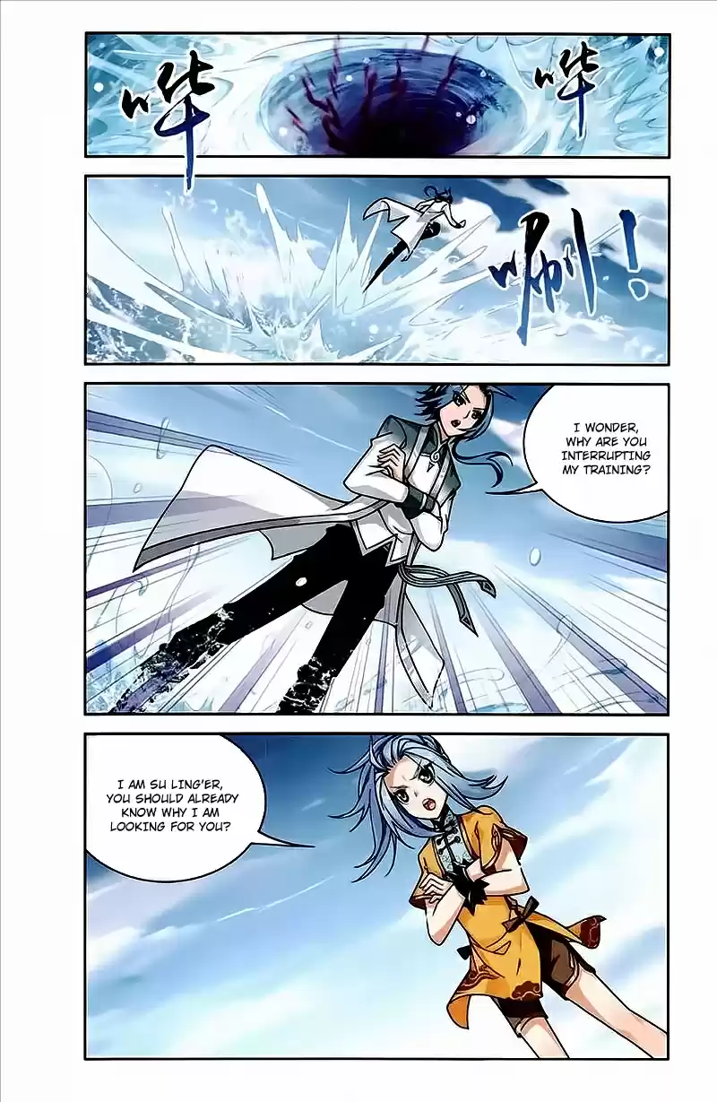 Dou Po Cang Qiong Zhi Da Zhu Zai Ch. 77 Fusion With The 9 Nethers Flame