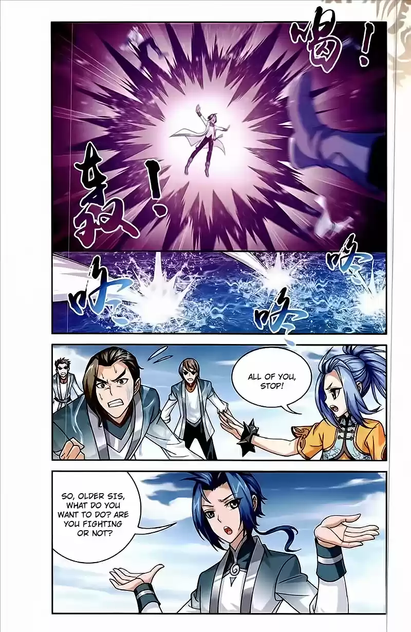 Dou Po Cang Qiong Zhi Da Zhu Zai Ch. 77 Fusion With The 9 Nethers Flame