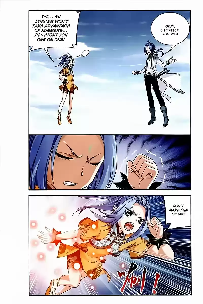 Dou Po Cang Qiong Zhi Da Zhu Zai Ch. 77 Fusion With The 9 Nethers Flame