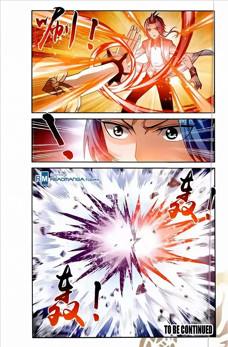 Dou Po Cang Qiong Zhi Da Zhu Zai Ch. 77 Fusion With The 9 Nethers Flame