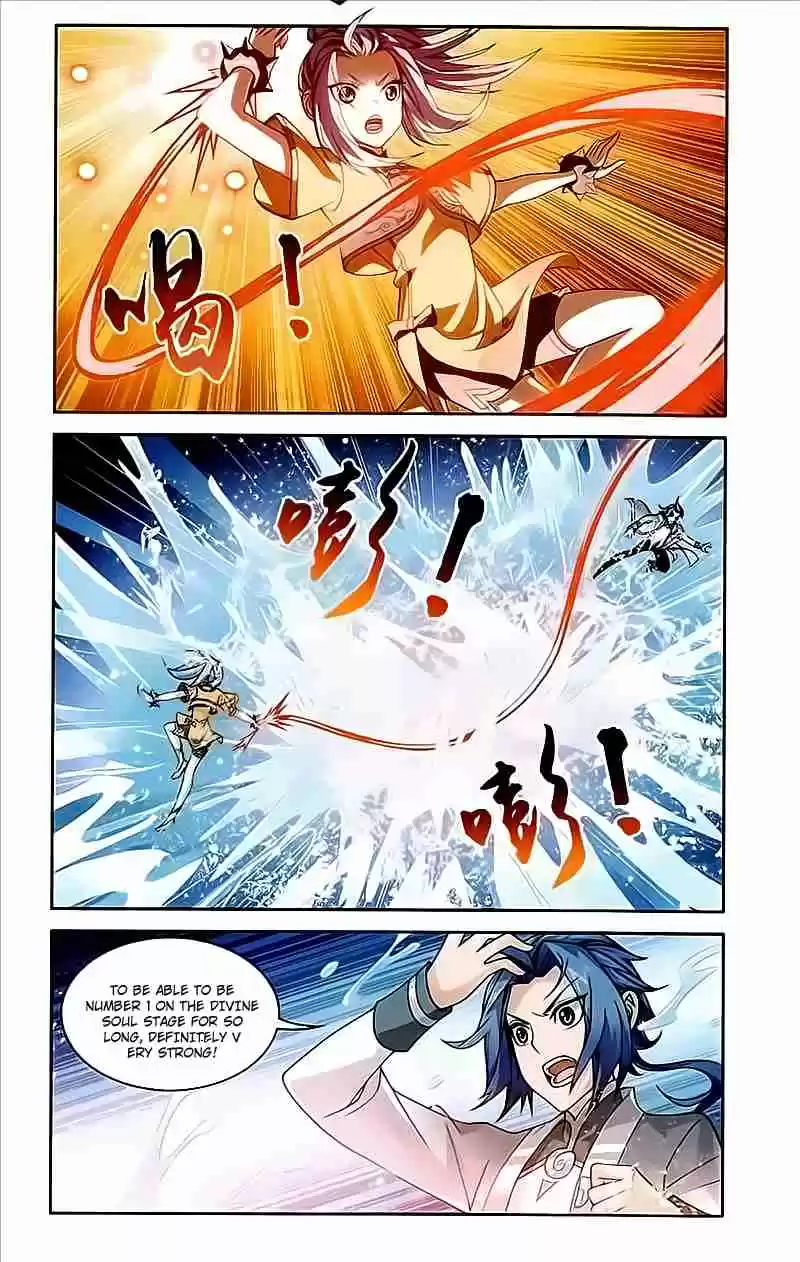 Dou Po Cang Qiong Zhi Da Zhu Zai Ch. 78 The Depths Of The Spirit Collection Array