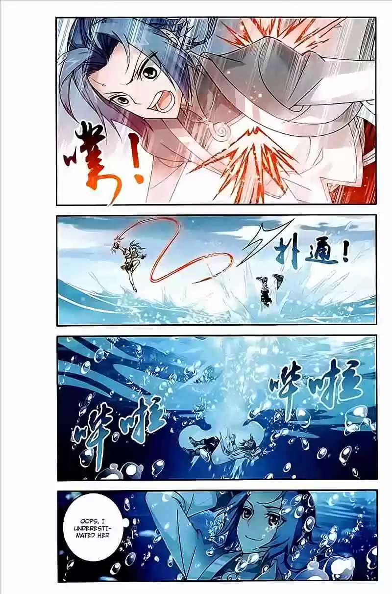 Dou Po Cang Qiong Zhi Da Zhu Zai Ch. 78 The Depths Of The Spirit Collection Array