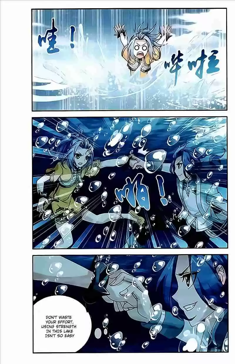 Dou Po Cang Qiong Zhi Da Zhu Zai Ch. 78 The Depths Of The Spirit Collection Array