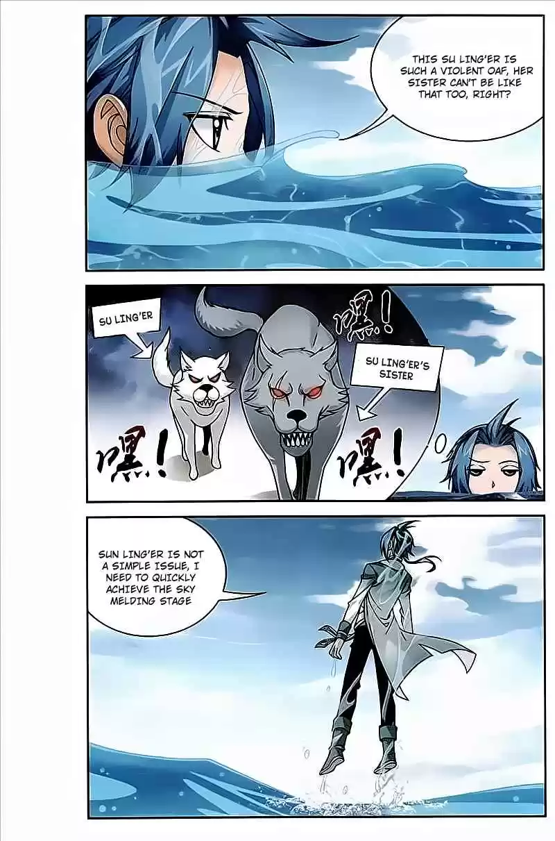 Dou Po Cang Qiong Zhi Da Zhu Zai Ch. 78 The Depths Of The Spirit Collection Array