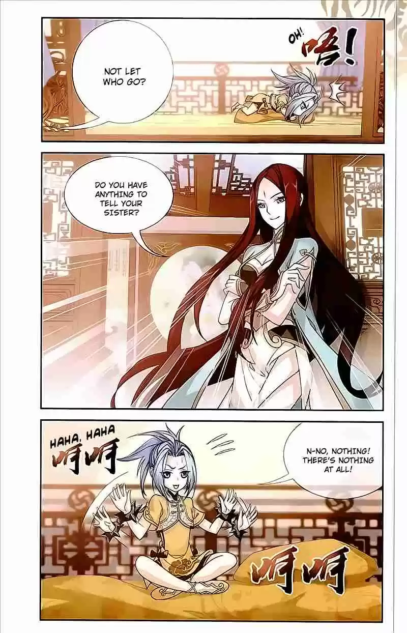 Dou Po Cang Qiong Zhi Da Zhu Zai Ch. 78 The Depths Of The Spirit Collection Array