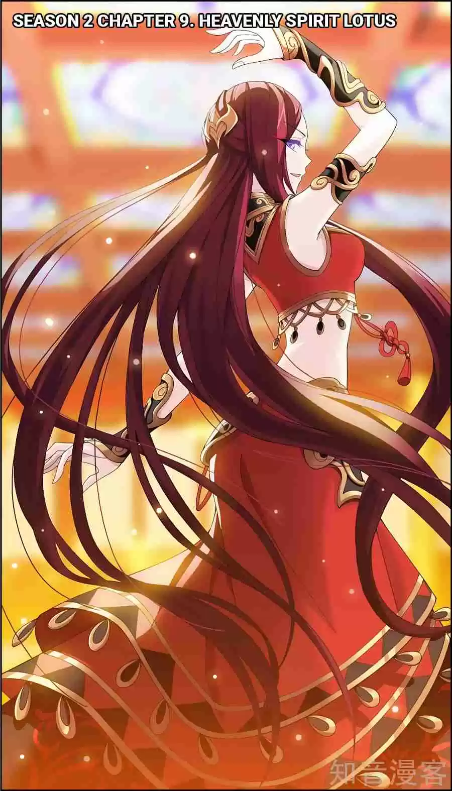 Dou Po Cang Qiong Zhi Da Zhu Zai Ch. 79 Heavenly Spirit Lotus