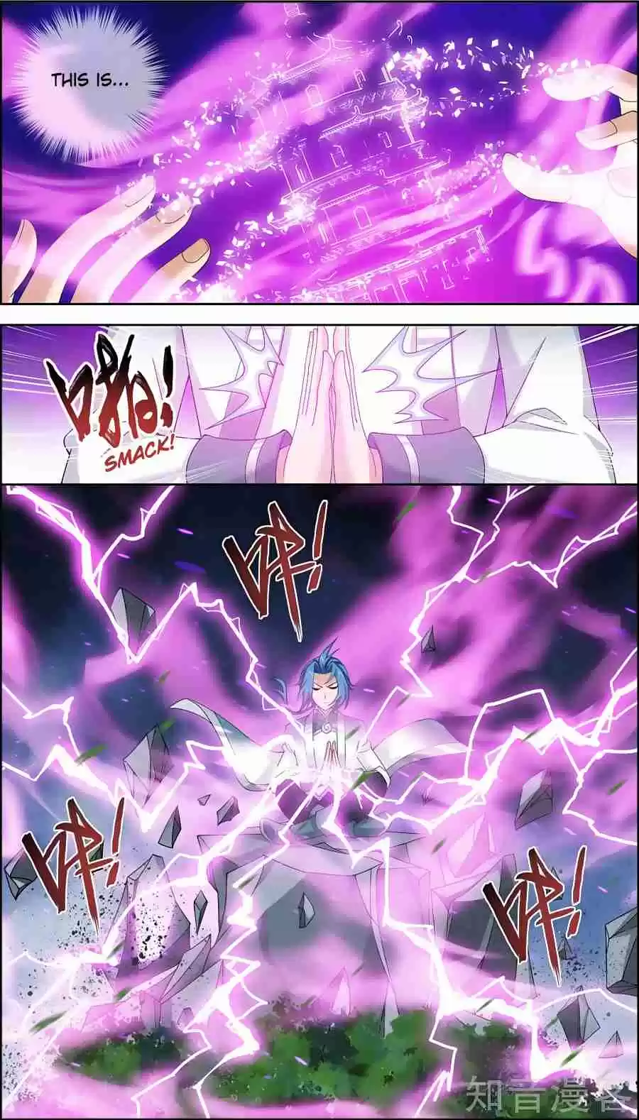 Dou Po Cang Qiong Zhi Da Zhu Zai Ch. 79 Heavenly Spirit Lotus