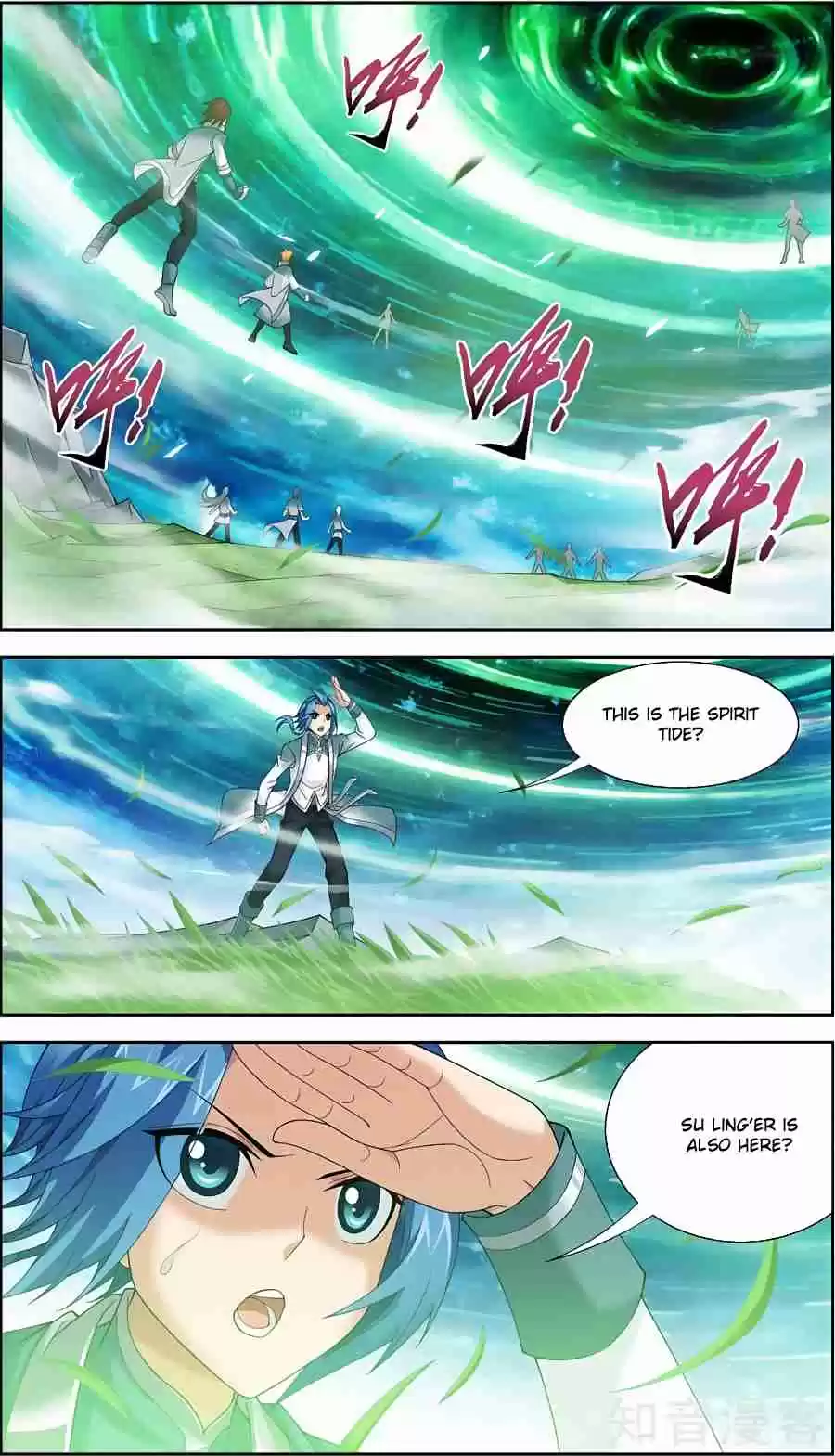 Dou Po Cang Qiong Zhi Da Zhu Zai Ch. 79 Heavenly Spirit Lotus