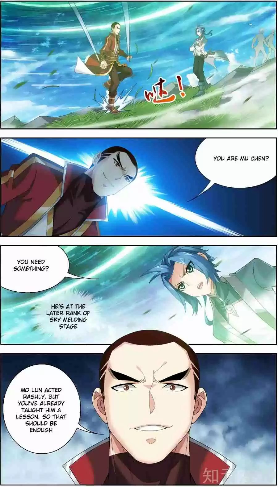 Dou Po Cang Qiong Zhi Da Zhu Zai Ch. 79 Heavenly Spirit Lotus