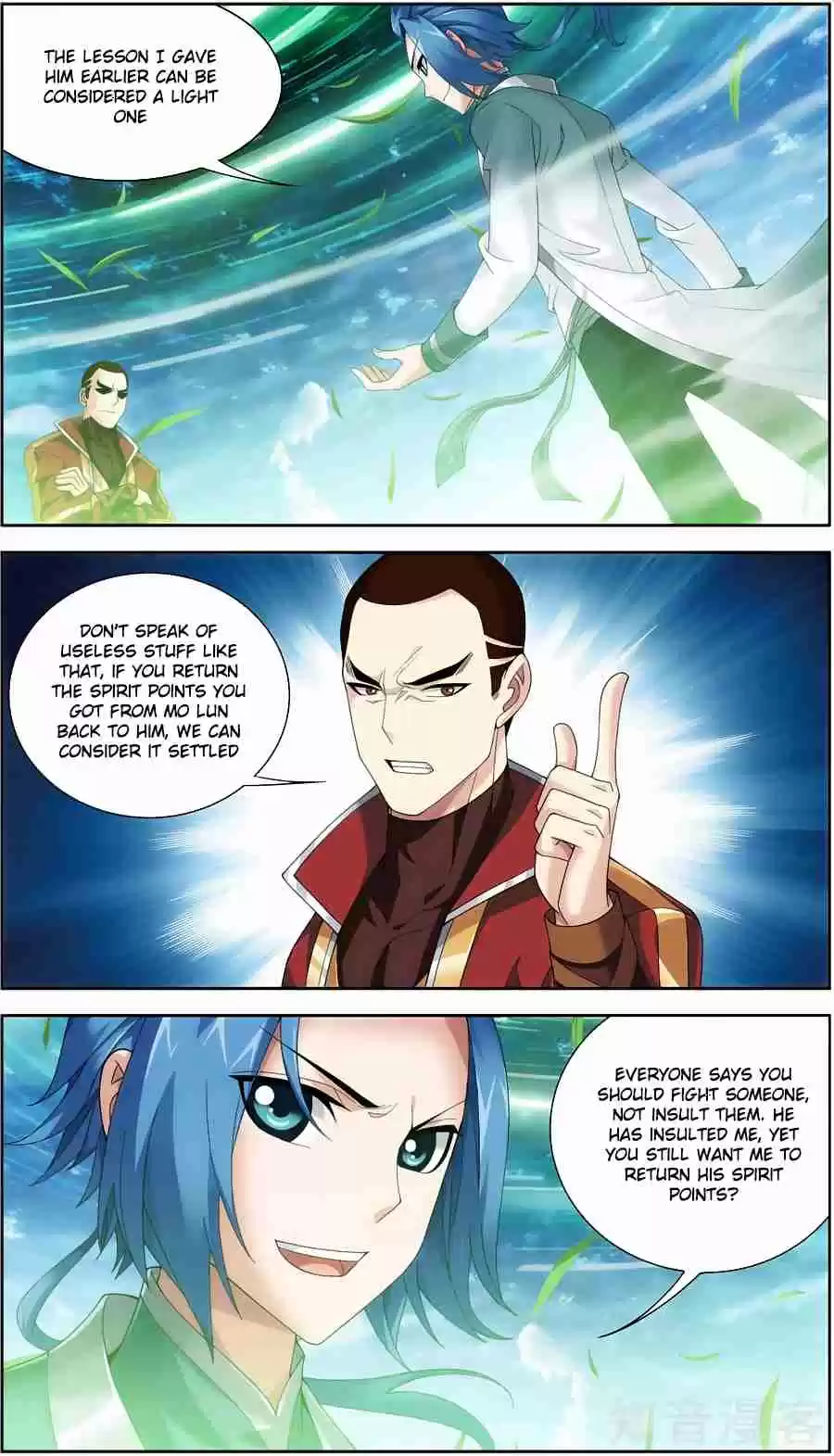 Dou Po Cang Qiong Zhi Da Zhu Zai Ch. 79 Heavenly Spirit Lotus