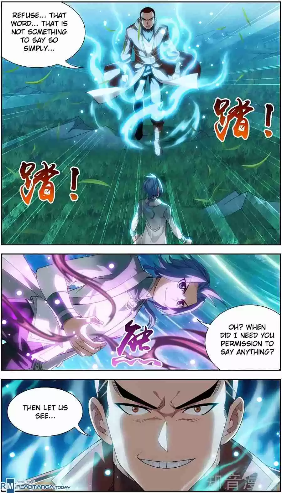 Dou Po Cang Qiong Zhi Da Zhu Zai Ch. 79 Heavenly Spirit Lotus