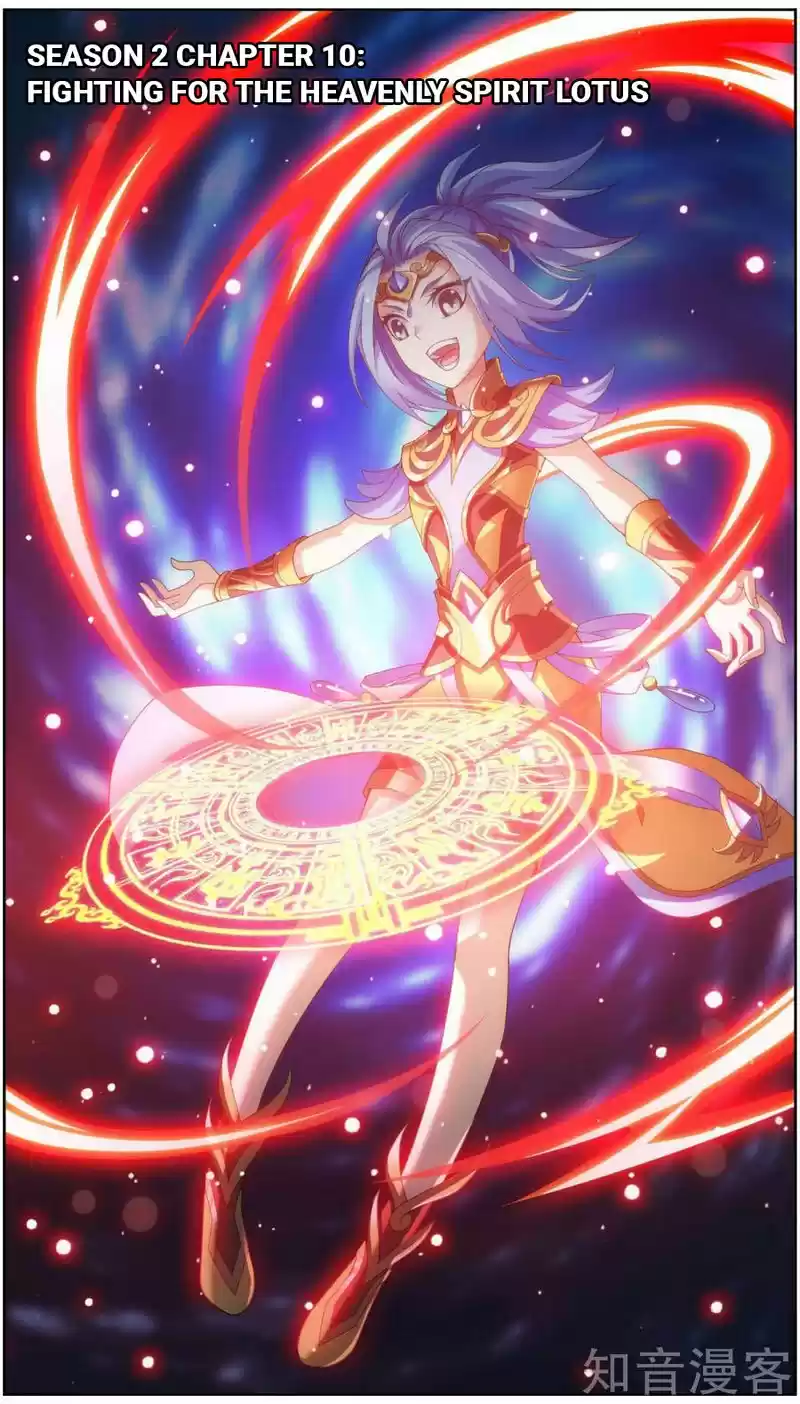 Dou Po Cang Qiong Zhi Da Zhu Zai Ch. 80