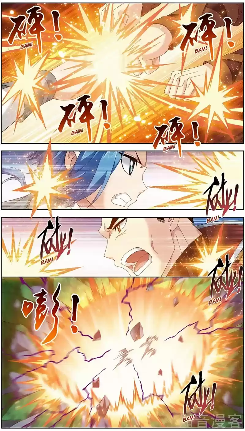 Dou Po Cang Qiong Zhi Da Zhu Zai Ch. 80