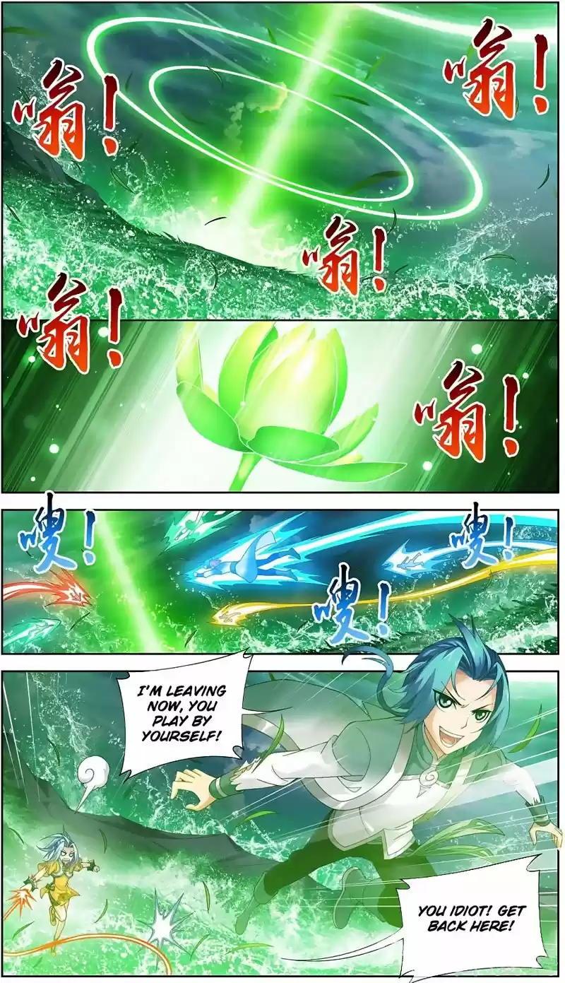 Dou Po Cang Qiong Zhi Da Zhu Zai Ch. 80