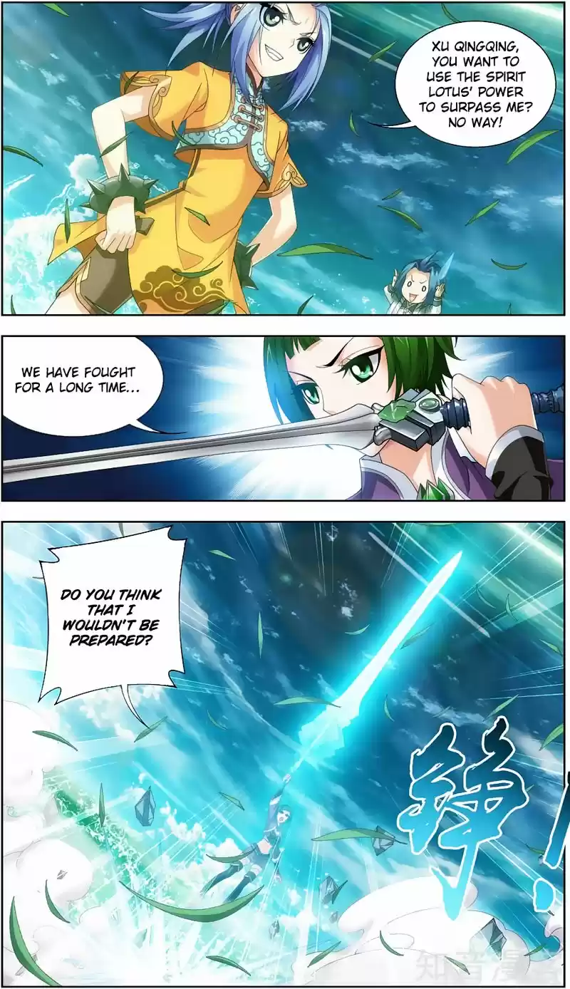 Dou Po Cang Qiong Zhi Da Zhu Zai Ch. 81