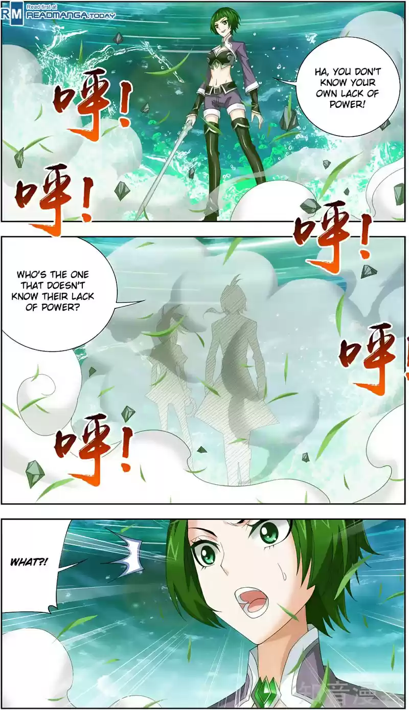 Dou Po Cang Qiong Zhi Da Zhu Zai Ch. 81