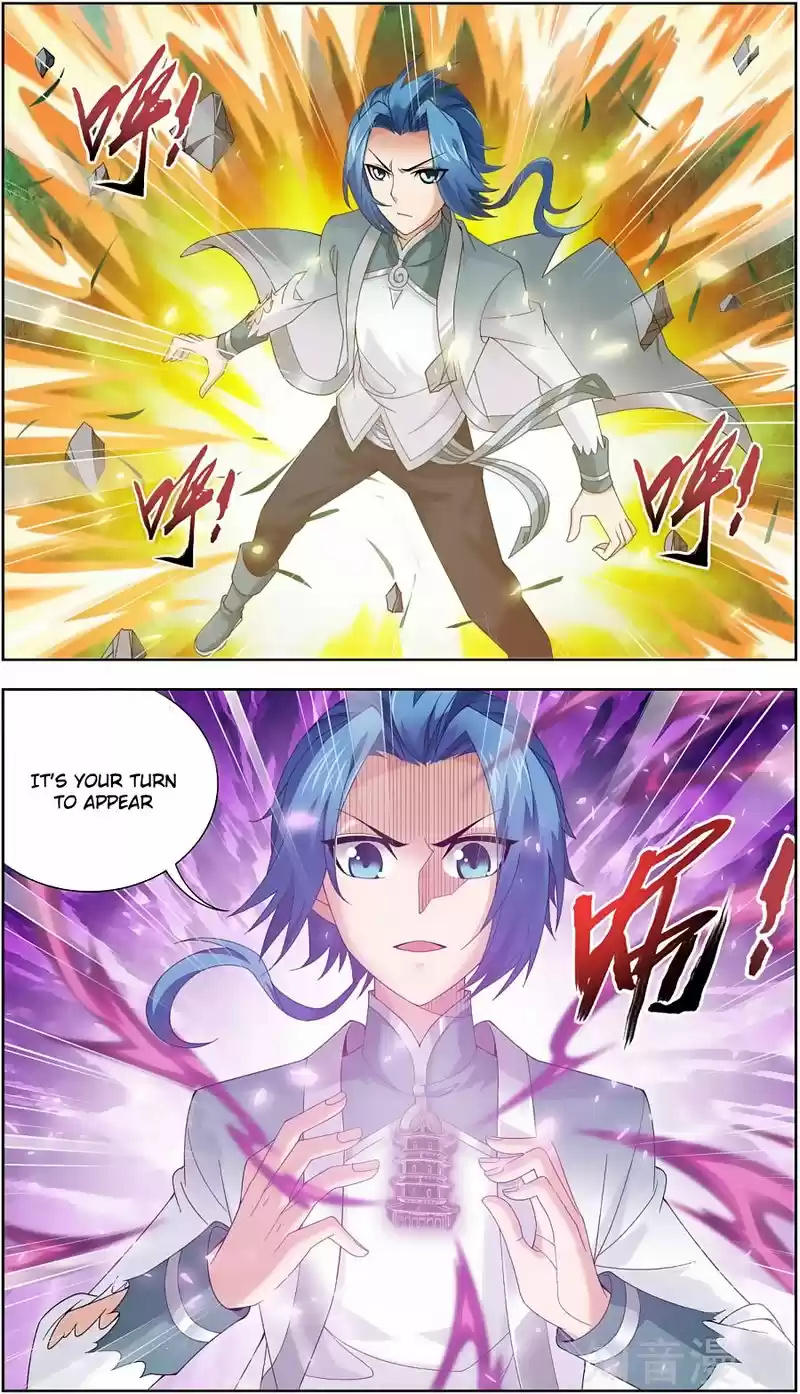 Dou Po Cang Qiong Zhi Da Zhu Zai Ch. 81