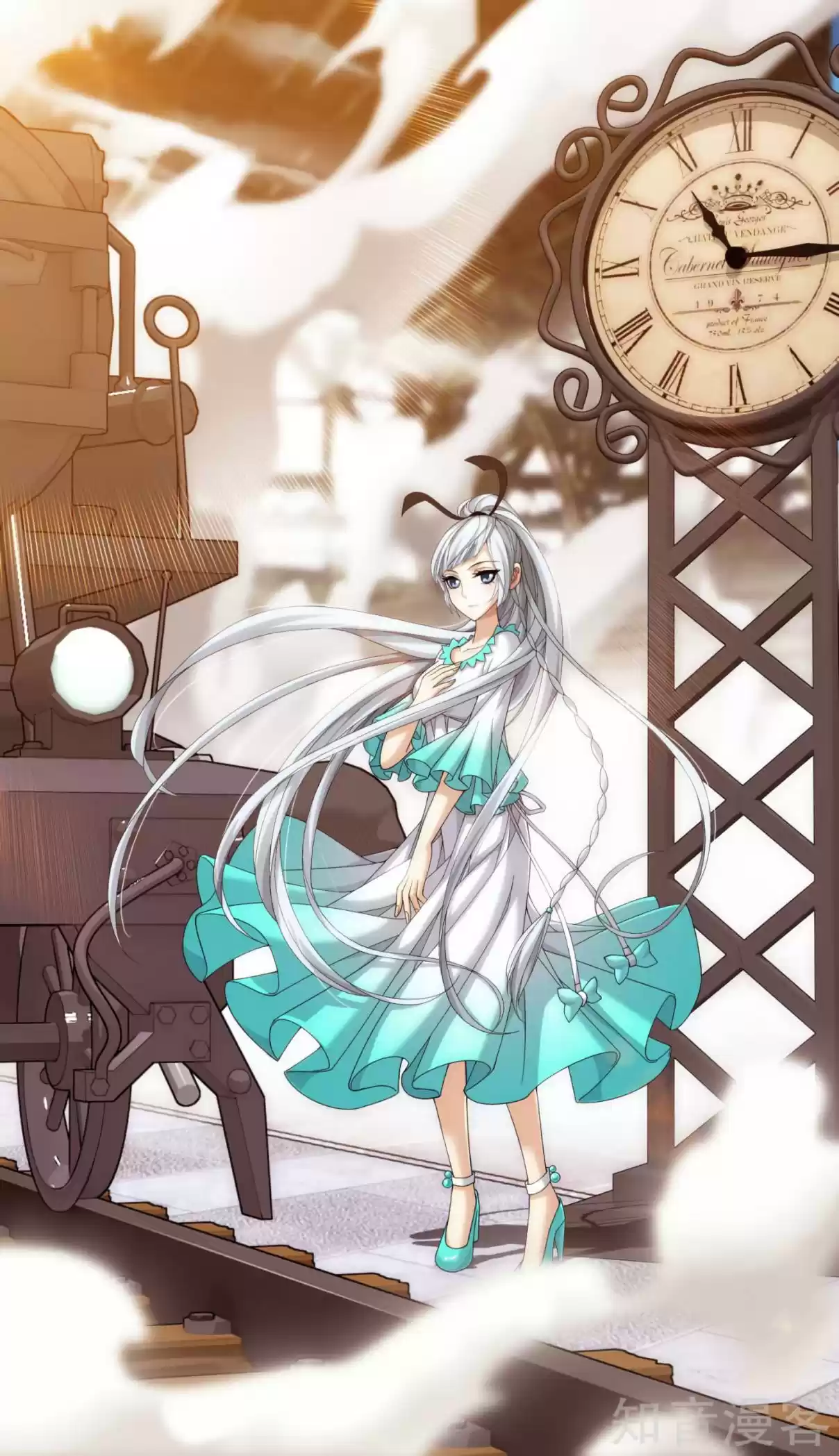 Dou Po Cang Qiong Zhi Da Zhu Zai Ch. 82