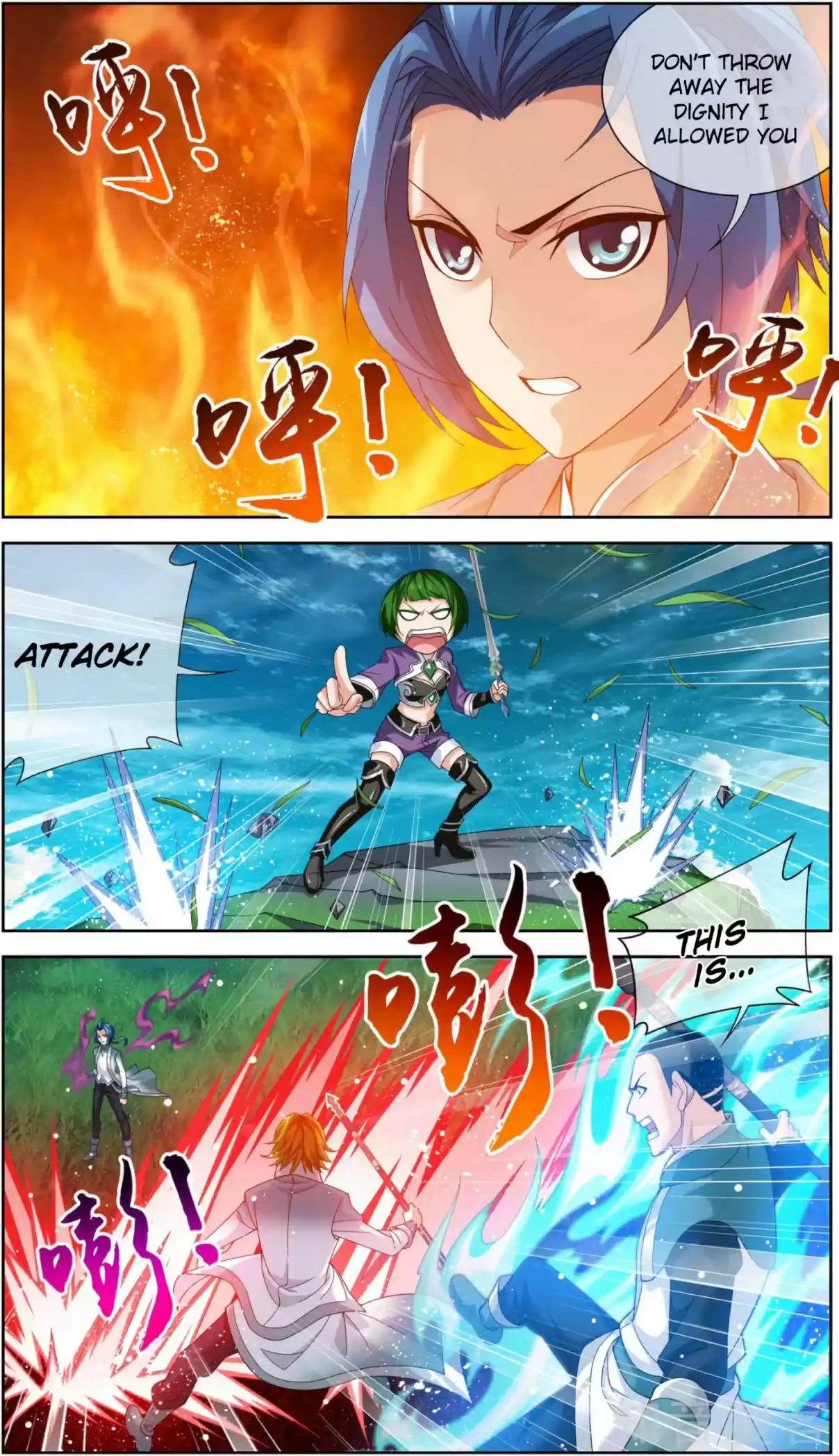 Dou Po Cang Qiong Zhi Da Zhu Zai Ch. 82