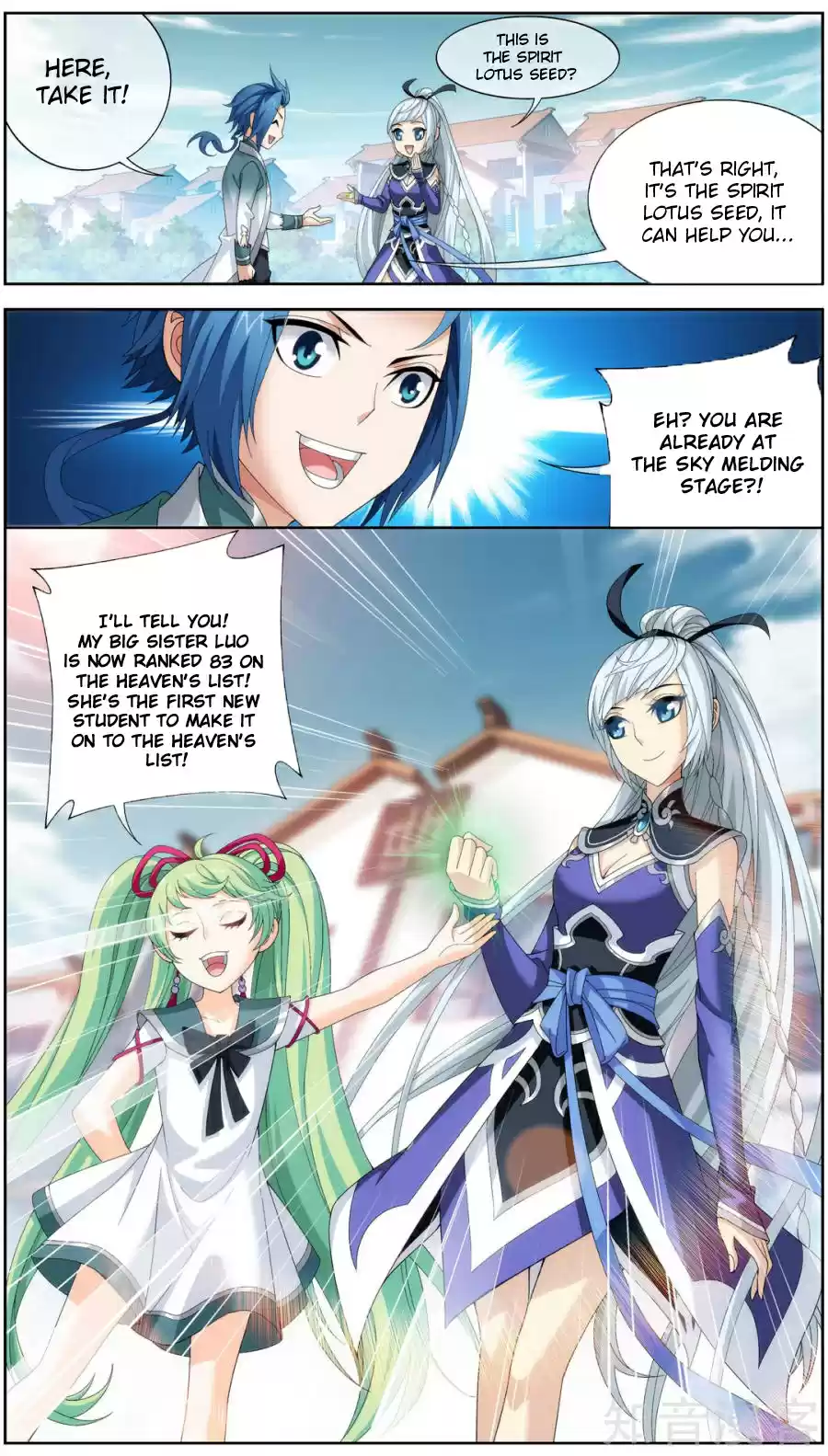 Dou Po Cang Qiong Zhi Da Zhu Zai Ch. 83