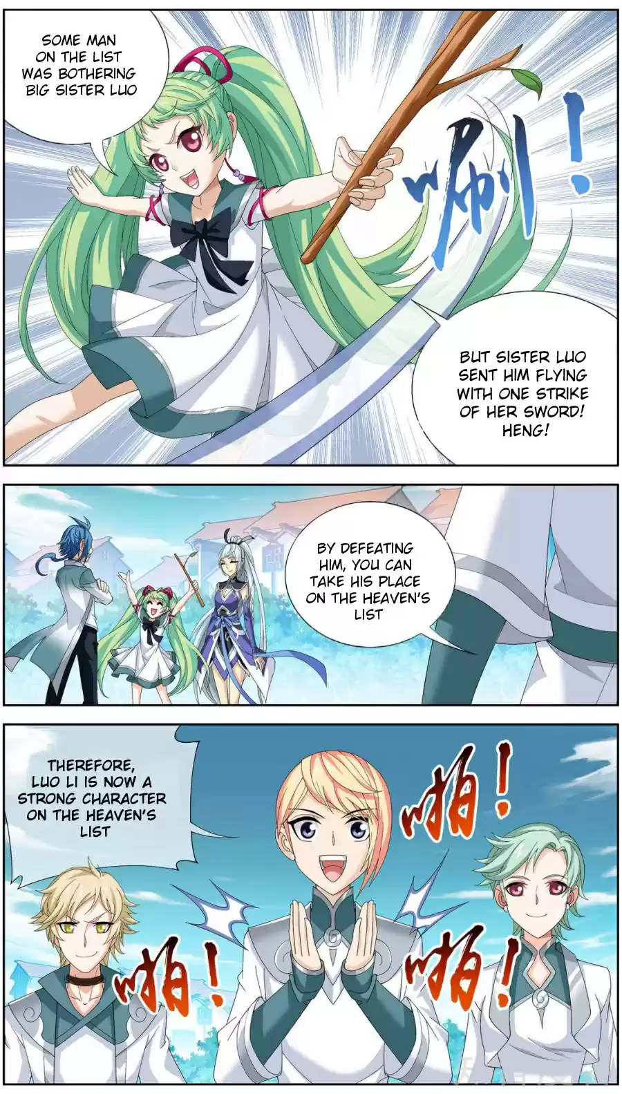 Dou Po Cang Qiong Zhi Da Zhu Zai Ch. 83