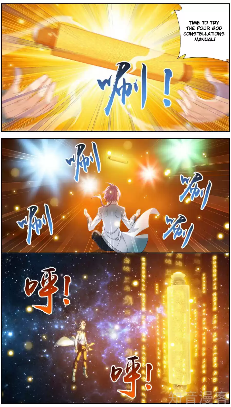 Dou Po Cang Qiong Zhi Da Zhu Zai Ch. 83