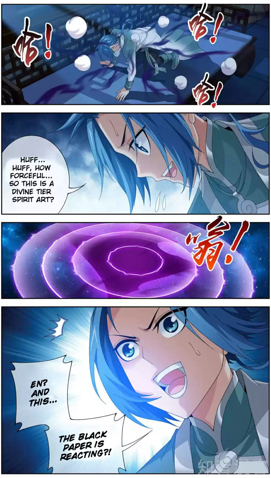 Dou Po Cang Qiong Zhi Da Zhu Zai Ch. 83