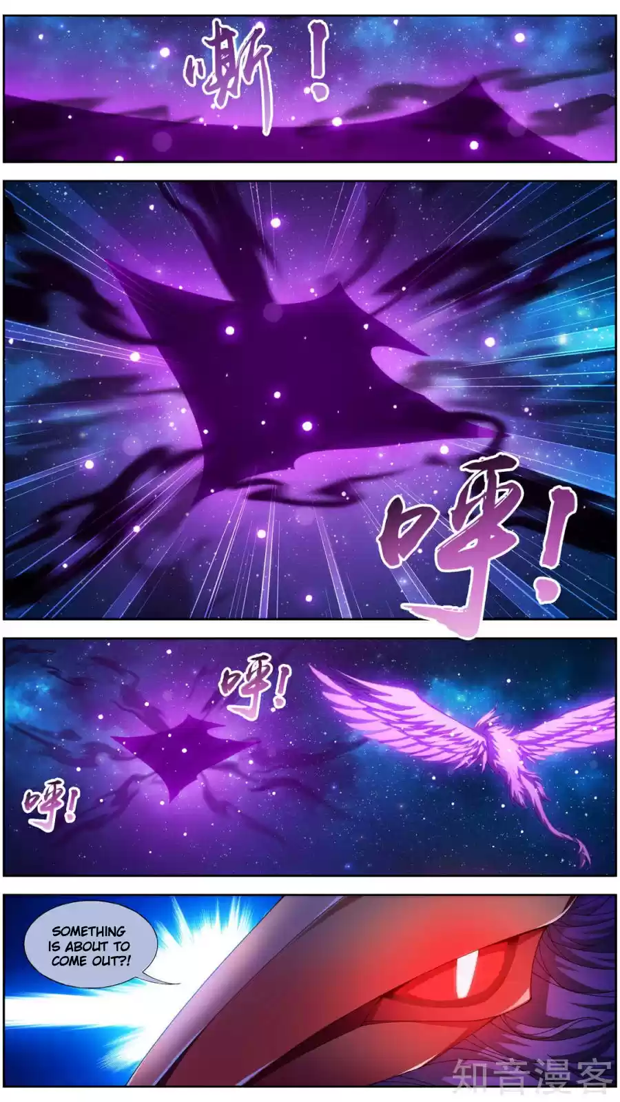 Dou Po Cang Qiong Zhi Da Zhu Zai Ch. 83