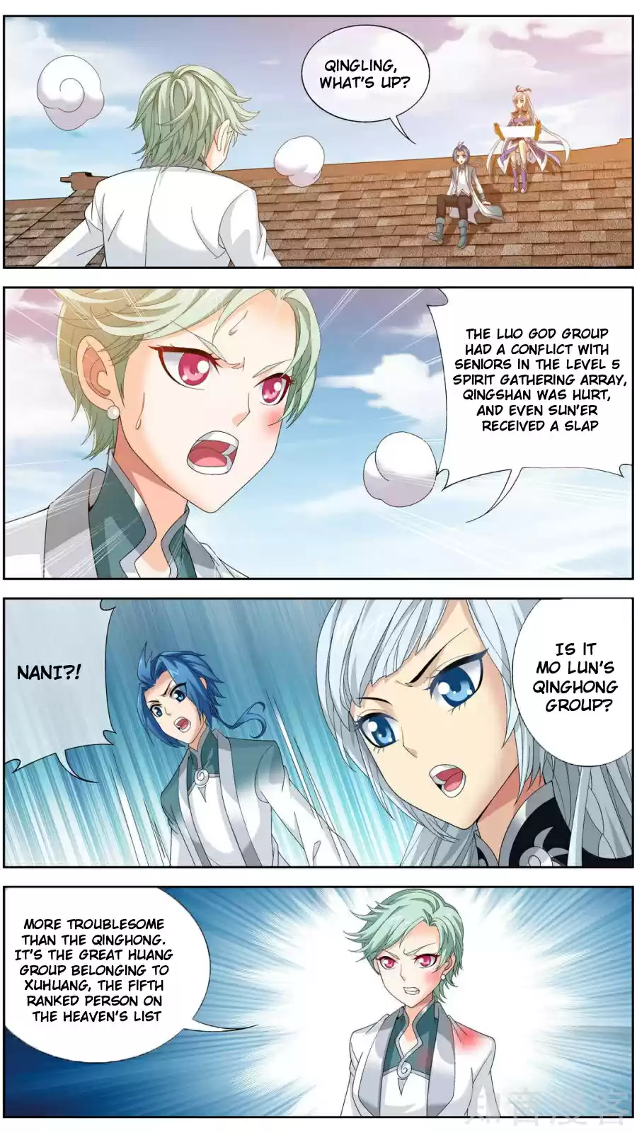 Dou Po Cang Qiong Zhi Da Zhu Zai Ch. 83