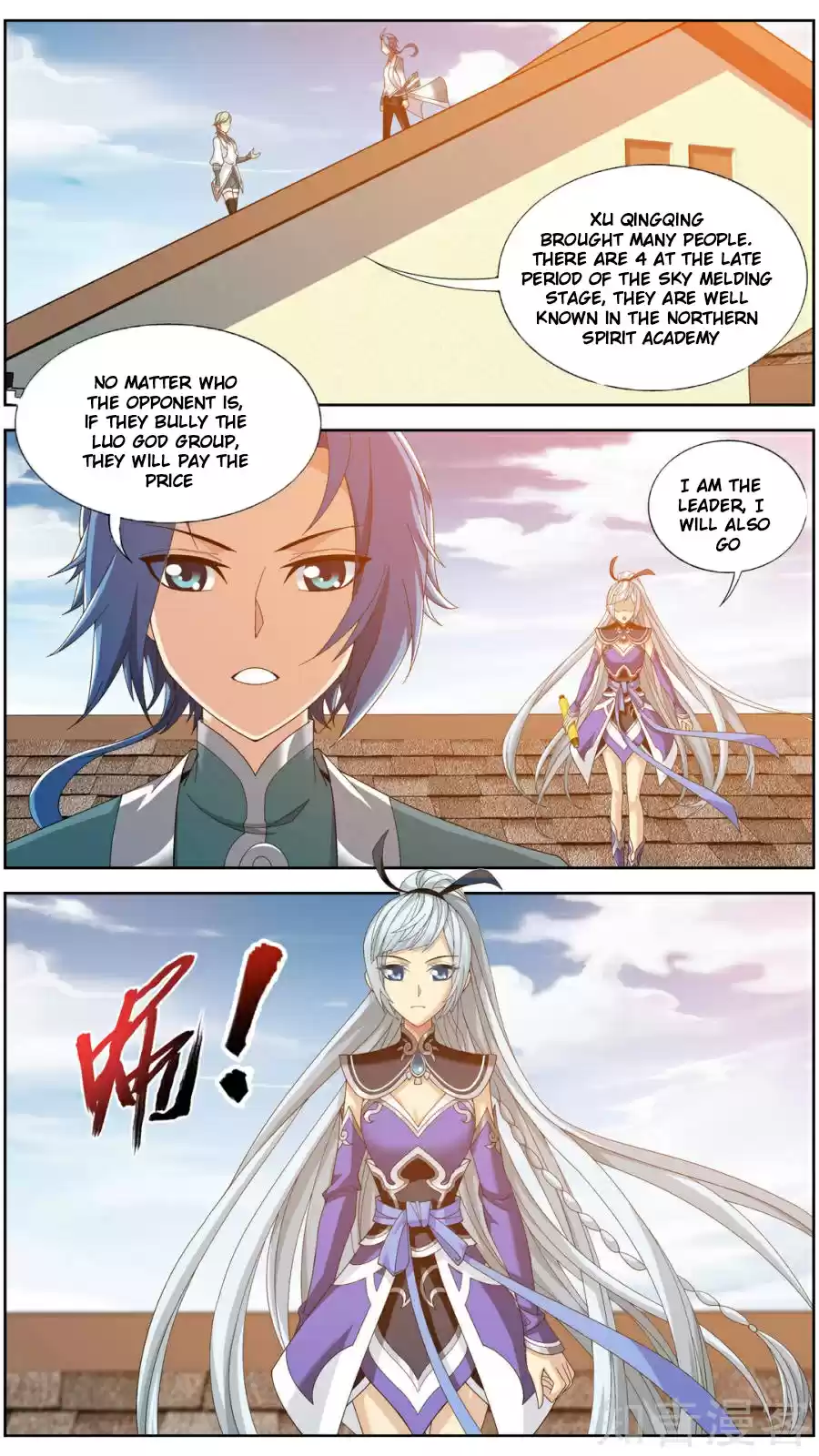 Dou Po Cang Qiong Zhi Da Zhu Zai Ch. 83