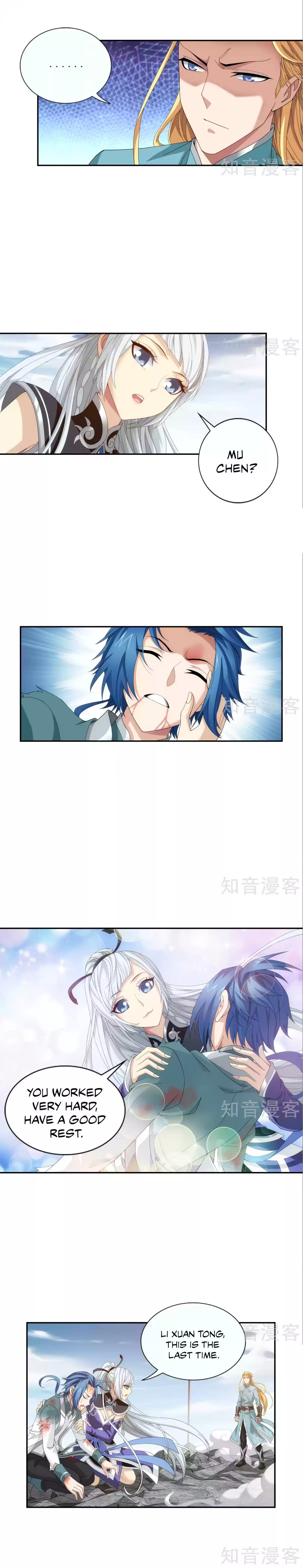 Dou Po Cang Qiong Zhi Da Zhu Zai Ch. 88