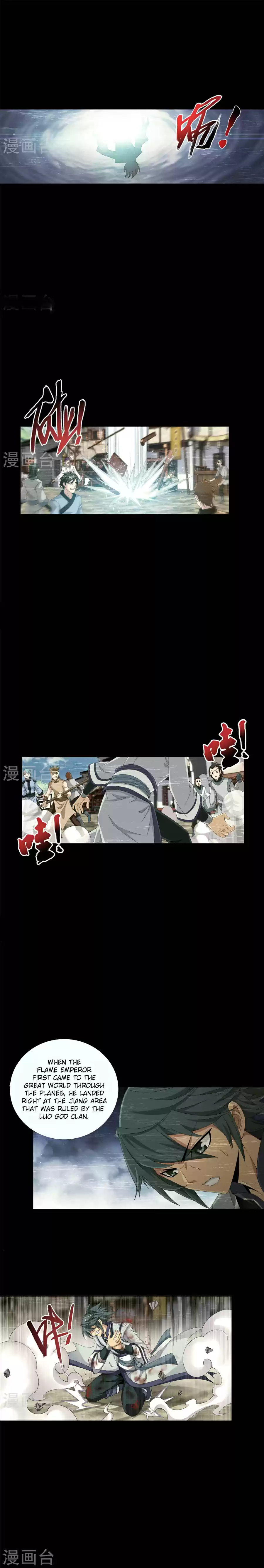 Dou Po Cang Qiong Zhi Da Zhu Zai Ch. 90