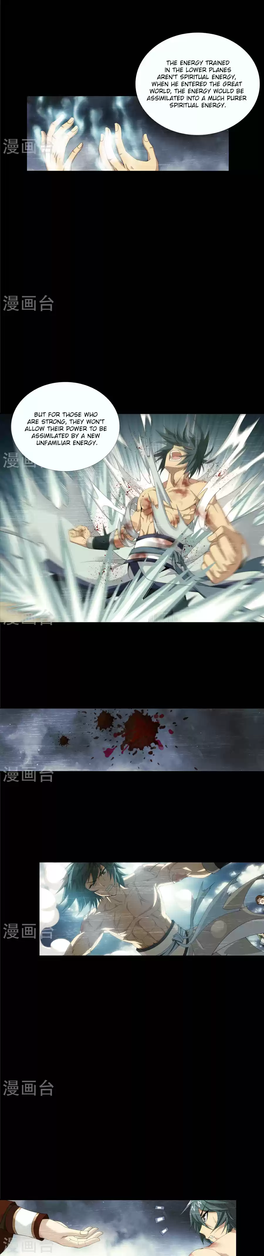 Dou Po Cang Qiong Zhi Da Zhu Zai Ch. 90