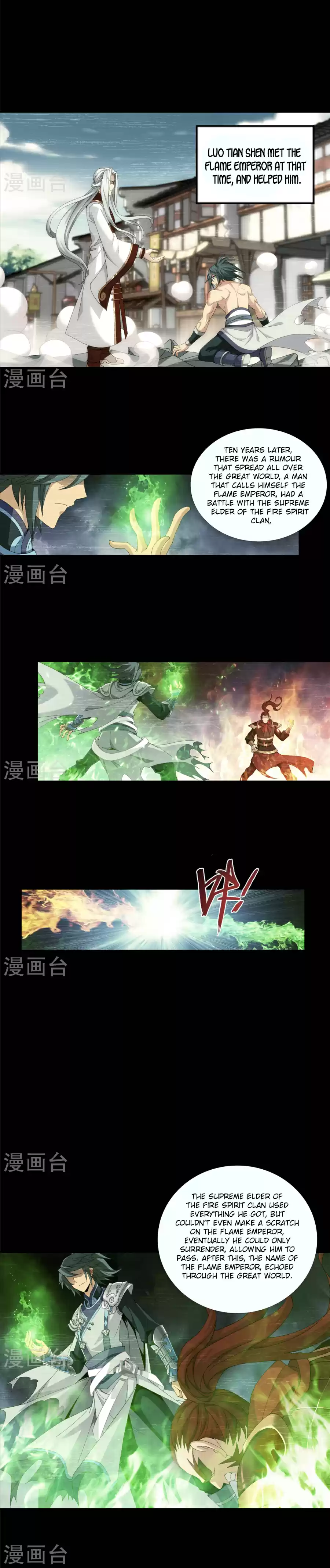 Dou Po Cang Qiong Zhi Da Zhu Zai Ch. 90