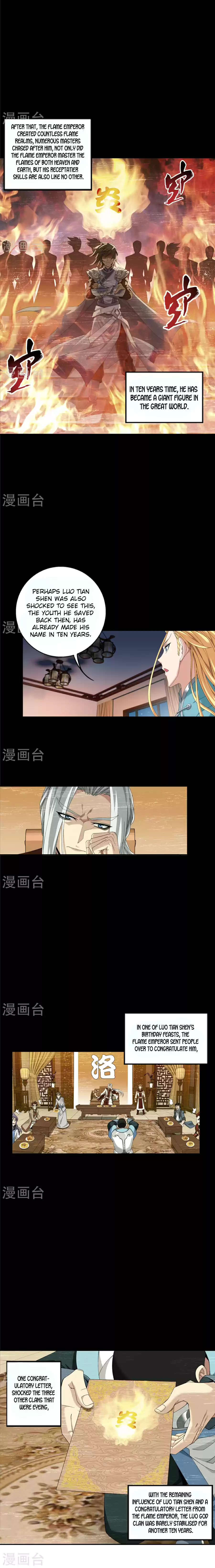 Dou Po Cang Qiong Zhi Da Zhu Zai Ch. 90