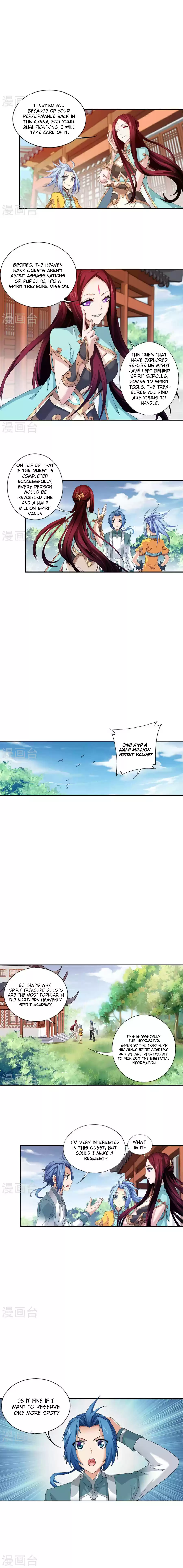 Dou Po Cang Qiong Zhi Da Zhu Zai Ch. 91