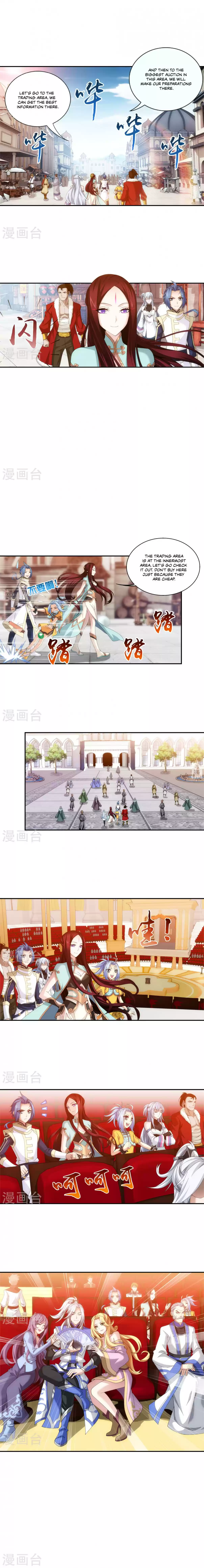 Dou Po Cang Qiong Zhi Da Zhu Zai Ch. 94