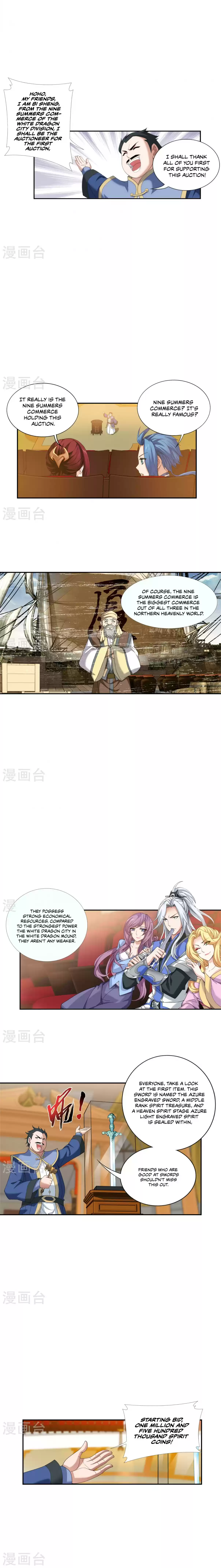 Dou Po Cang Qiong Zhi Da Zhu Zai Ch. 94