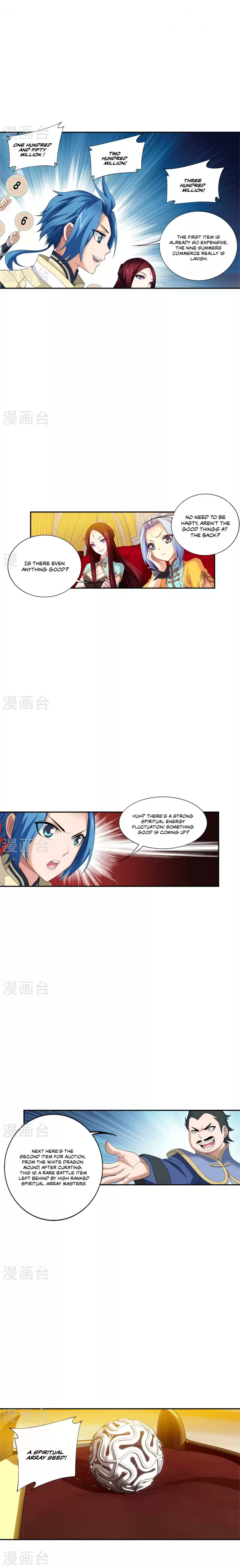 Dou Po Cang Qiong Zhi Da Zhu Zai Ch. 94