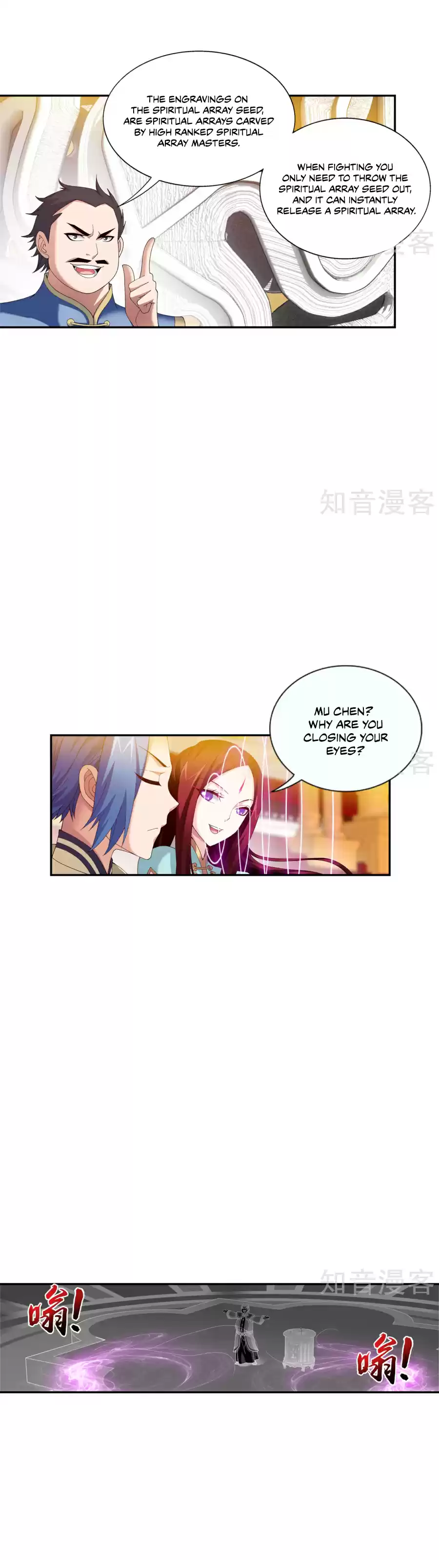 Dou Po Cang Qiong Zhi Da Zhu Zai Ch. 94