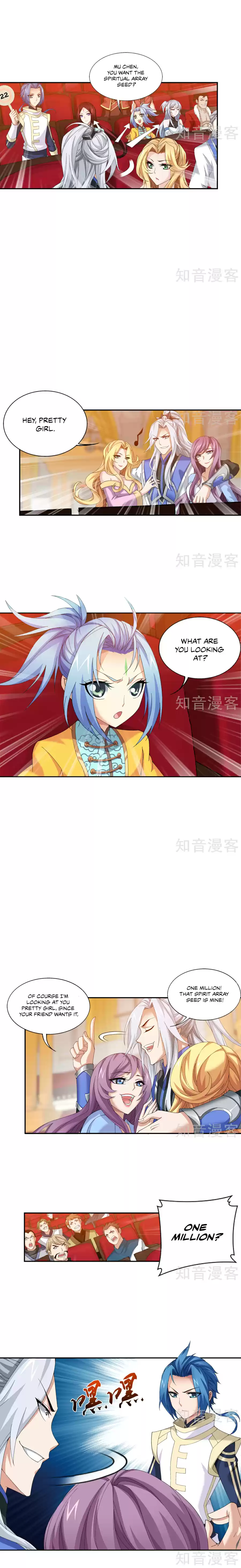 Dou Po Cang Qiong Zhi Da Zhu Zai Ch. 95