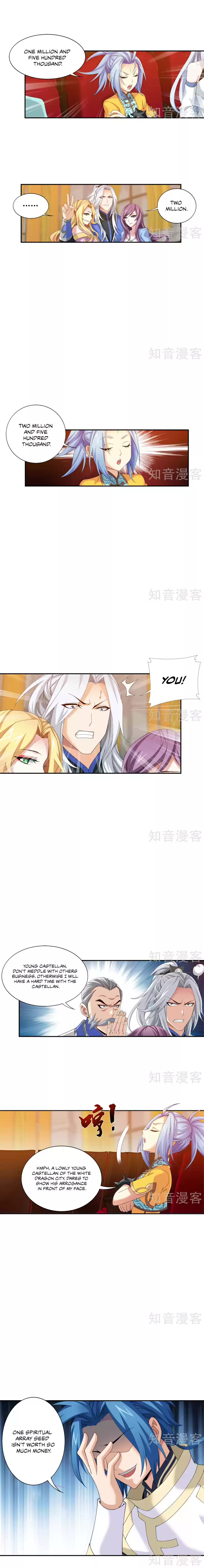 Dou Po Cang Qiong Zhi Da Zhu Zai Ch. 95