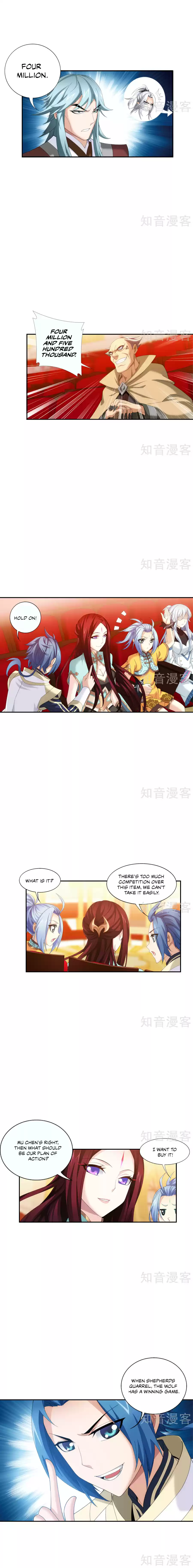 Dou Po Cang Qiong Zhi Da Zhu Zai Ch. 95