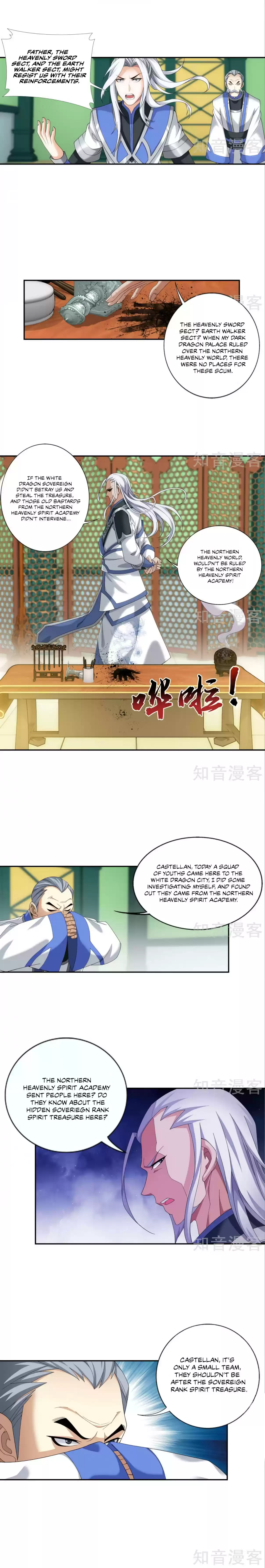 Dou Po Cang Qiong Zhi Da Zhu Zai Ch. 96